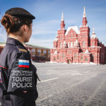 Гости Москвы боятся туристическую полицию